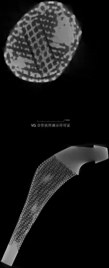 CT scan for additive manufacturing