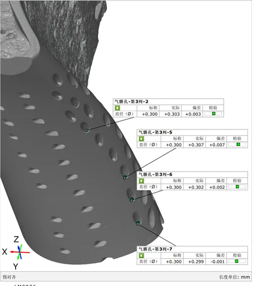 CT volume of a turbine blade with measured cooling hole diameters