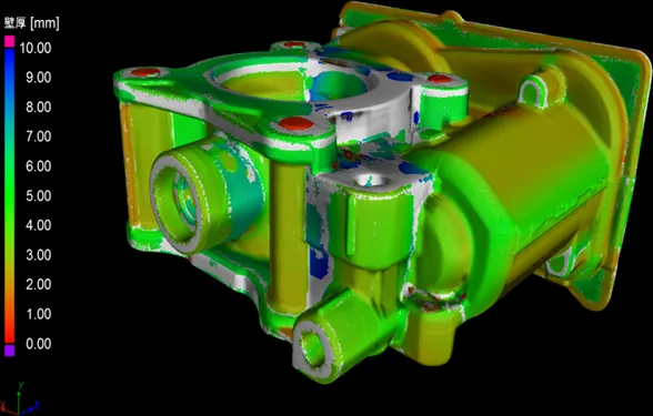 Wall-thickness analysis of a housing from CT data