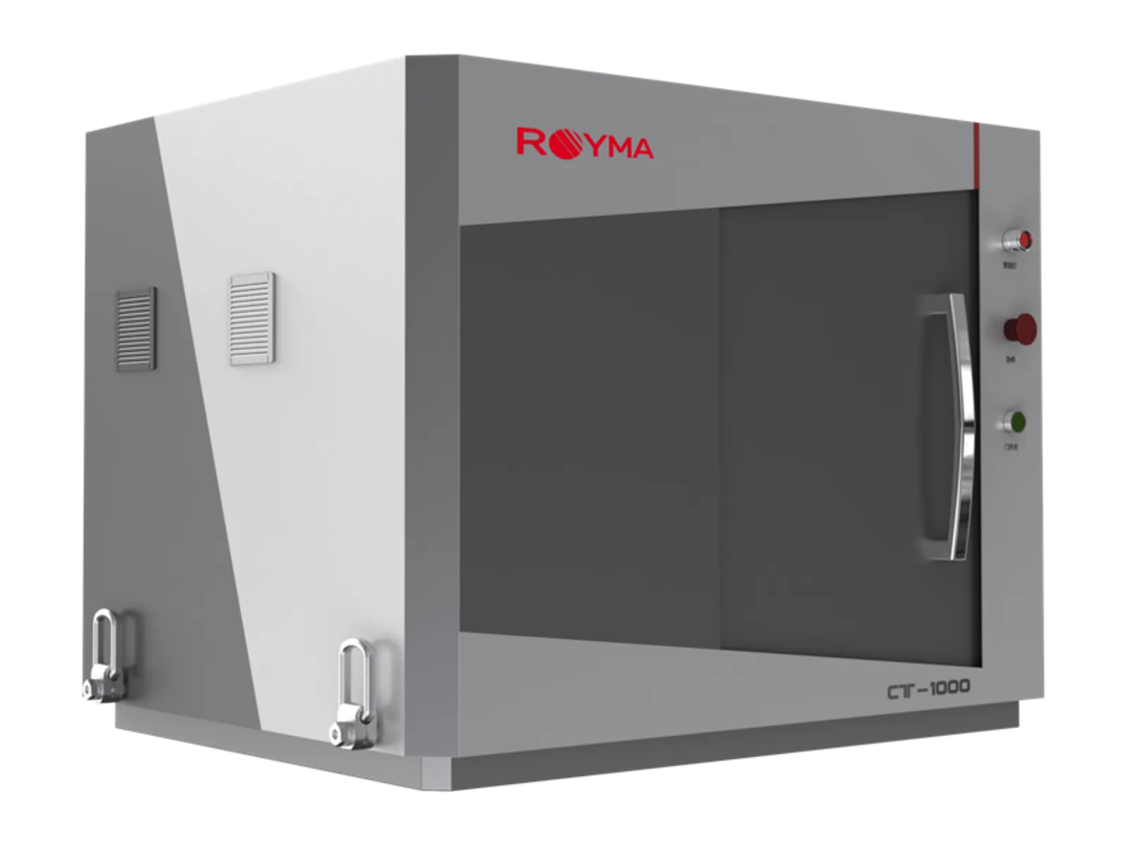 Royma RMCT1000 system
