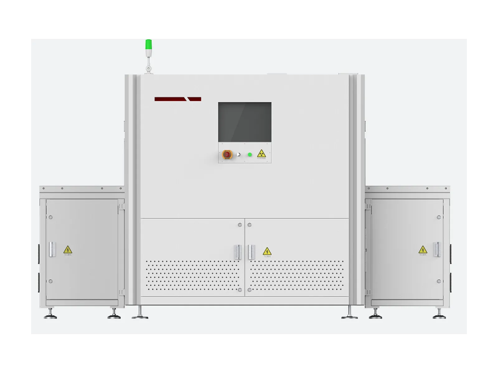 Royma 2D X-ray system